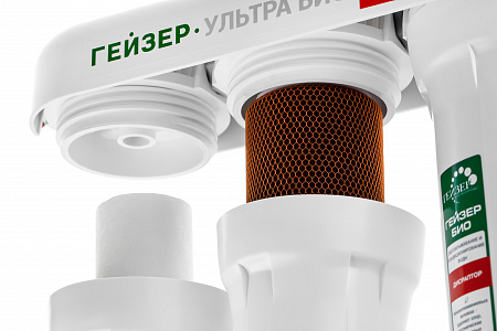 Фильтр под мойку ГЕЙЗЕР УЛЬТРА БИО 421 мех+АРАГОН 2-БИО+дисраптор, белые корпуса, кран 6