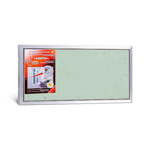 Люк потайной АЛЮМИНИЕВЫЙ со съемной дверцей (НАЖИМНОЙ) ПРАКТИКА &amp;quot;КОНТУР&amp;quot; КР 40x20