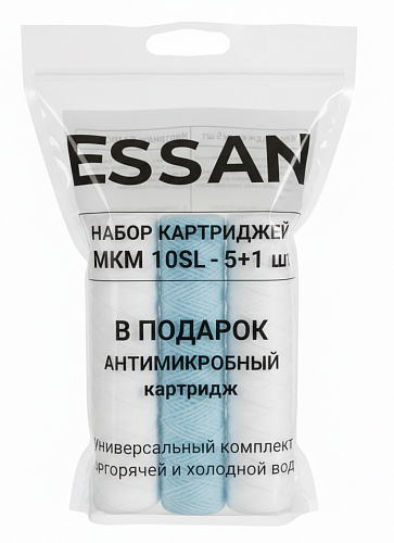 Набор сменных картриджей ESSAN EPPPLUS1/5M, 5 веревочных, 1 антибактериальный,10SL 5мкм, ГВС и ХВС