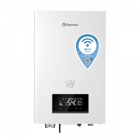 Котел электрический настенный THERMEX SKIF 5-12кВт, Wi-Fi (ЭдЭБ02779)