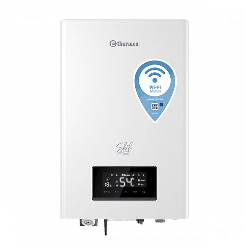 Котел электрический настенный THERMEX SKIF 5-12кВт, Wi-Fi (ЭдЭБ02779)