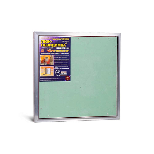 Люк под плитку АЛЮМИНИЕВЫЙ (НАЖИМНОЙ) ПРАКТИКА ETP 60x60