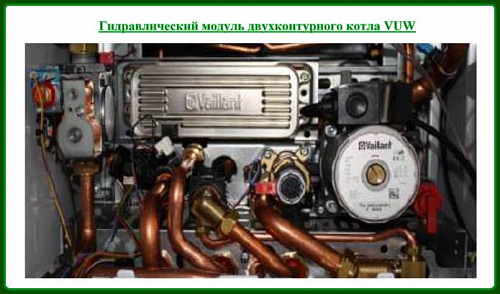 Котел газовый настенный VAILLANT atmoTEC pro VUW 240/5-3, 24 кВт, двухконтурный, атмосферный