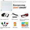 ZONT SMART Термостат (736-)