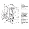 Котел электрический VAILLANT eloBLOCK VE 24/14, (24 кВт)