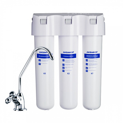 Система фильтрации трехступенчатая АКВАФОР КРИСТАЛЛ А, исполнение 2 (К5-К2-К7)(4600987005966)