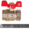 Кран шаровой ROMMER бабочка 3/4&amp;quot; ВВ