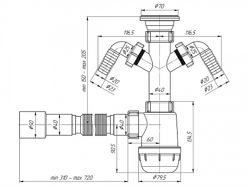 Сифон для кухонной мойки пластиковый АНИПЛАСТ A1115 11/2&amp;quot;х40 с 2 отв стир маш, с гиб трубой 40*40/50