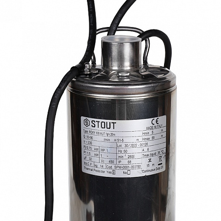 Насос колодезный STOUT SPW 750 с поплавком (кабель 20 м, 230V, Q=90 л/мин, H=45 м)