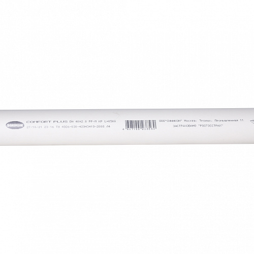 ПВХ Труба канализационная SINIKON КОМФОРТ ПЛЮС белая Ø40х500мм