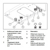 Котел электрический VAILLANT eloBLOCK VE 24/14, (24 кВт)