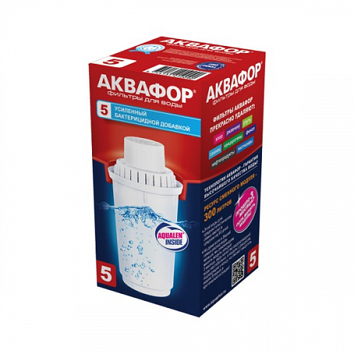 Картридж-модуль для кувшина сменный АКВАФОР В100-5 (B5), защита от бактерий (4744131010090)