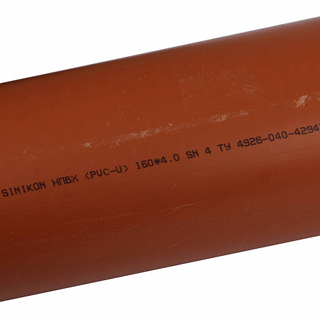 22010.R Sinikon НПВХ Труба D 160 x 4,0 SN4, 1000 мм для нар. канализации
