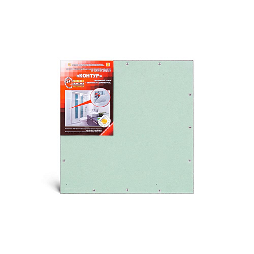 Люк потайной АЛЮМИНИЕВЫЙ со съемной дверцей (НАЖИМНОЙ) ПРАКТИКА &amp;quot;КОНТУР&amp;quot; КР 40x40