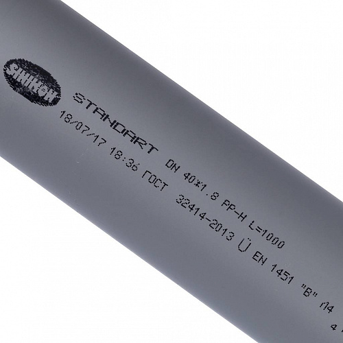 500029 Sinikon СТАНДАРТ Труба D 040 1000мм