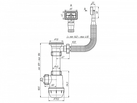 АНИПЛАСТ Сифон Грот 11/2&quot;х40 с переливом мойки