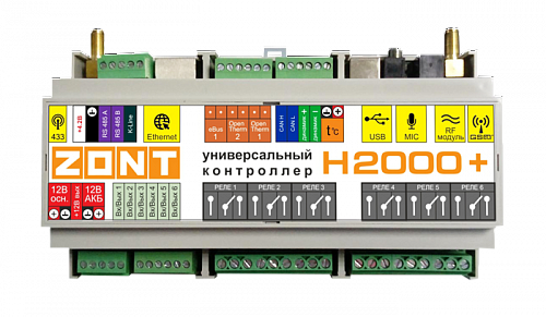 Контроллер отопительный ZONT H-2000 Plus  (замена ML00005559)