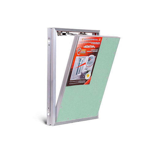 Люк потайной АЛЮМИНИЕВЫЙ со съемной дверцей (НАЖИМНОЙ) ПРАКТИКА &amp;quot;КОНТУР&amp;quot; КР 30x40