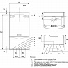 Котел газовый настенный VAILLANT turboTEC plus VUW 362/5-5, 36 кВт, двухконтурный, турбированный