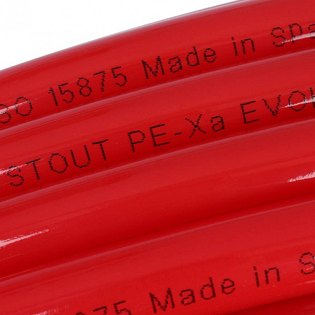 СТ Труба из сшитого полиэтилена STOUT PE-Xa/EVOH Ø20х2,0 - КРАСНЫЙ (500 м)