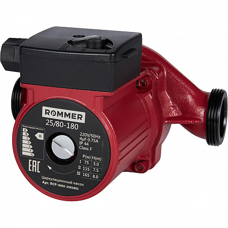 Насос циркуляционный ROMMER 25/80 180
