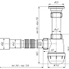 Сифон для умывальника пластиковый АНИПЛАСТ A0115 11/2&amp;quot;х40 с гофрой на 50 мм