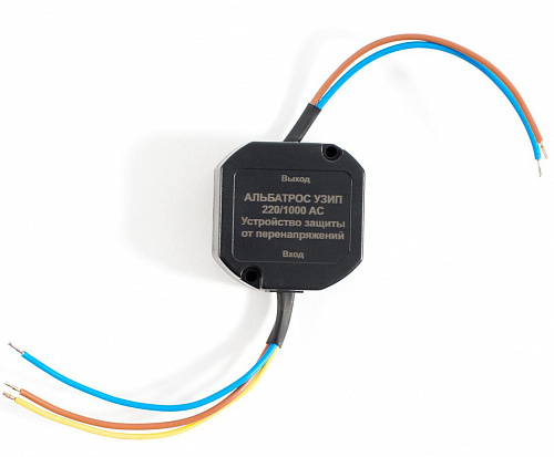 Устройство защиты от импульсных перенапряжений АЛЬБАТРОС-220/1000 AC БАСТИОН