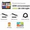 ZONT Контроллер Mega SX-350-Light (509-)