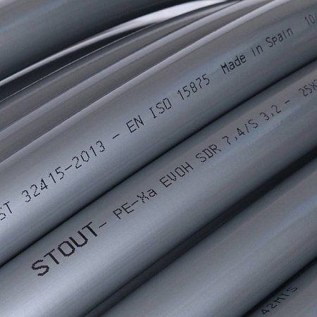 СТ Труба из сшитого полиэтилена STOUT PE-Xa/EVOH Ø25х3,5 - СЕРЫЙ (50 м)