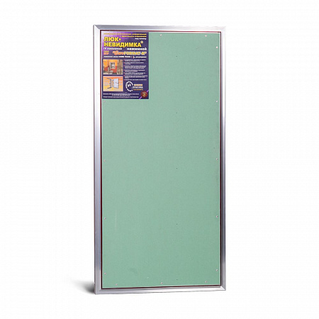 Люк под плитку АЛЮМИНИЕВЫЙ (НАЖИМНОЙ) ПРАКТИКА ETP 60x120