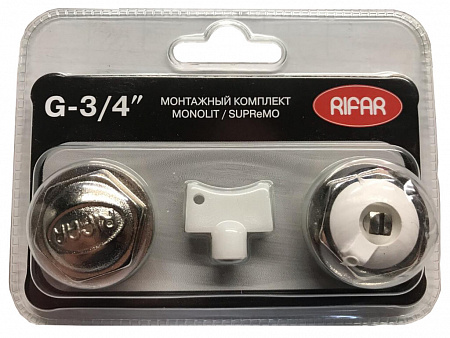 Комплект для монтажа радиаторов RIFAR MONOLIT/SUPREMO 3/4&quot; без кронштейнов, белый