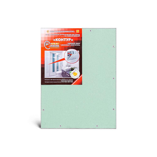 Люк потайной АЛЮМИНИЕВЫЙ со съемной дверцей (НАЖИМНОЙ) ПРАКТИКА &amp;quot;КОНТУР&amp;quot; КР 30x40