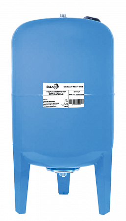 Гидроаккумулятор для воды ESSAN GIDRACH-PRO вертикальный 100 л, 1&quot; Н, синий, проходной