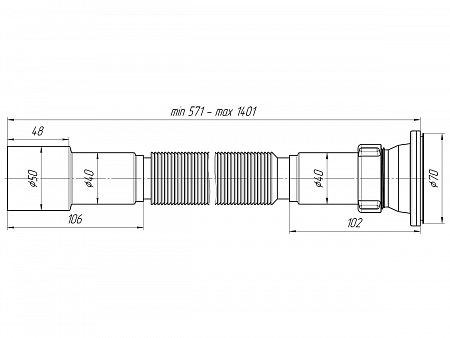 Сифон гофрированный для умывальника/мойки АНИПЛАСТ G116 11/2&quot;х40/50 удлиненный