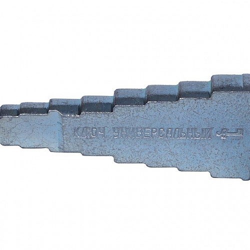 Ключ для разъемных соединений &amp;quot;американка&amp;quot; STOUT 1/2&amp;quot;-1 1/4&amp;quot;