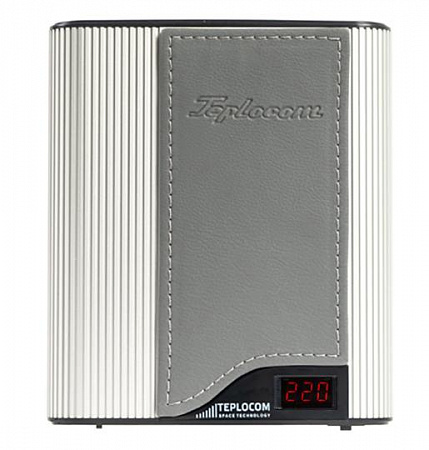Стабилизатор сетевого напряжения TEPLOCOM ST-555-И Western silver gray БАСТИОН (дизайн кожаный)