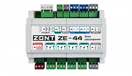 ZONT Блок расширения ZE-44