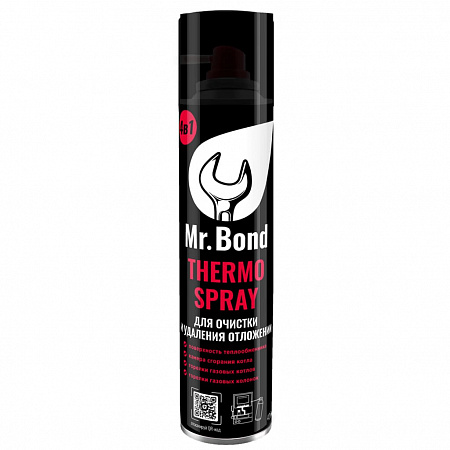 Спрей для очистки и удаления отложений с поверхностей Mr.BOND THERMO SPRAY, аэрозоль
