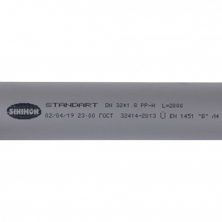 500013 Sinikon СТАНДАРТ Труба D 032 2000мм