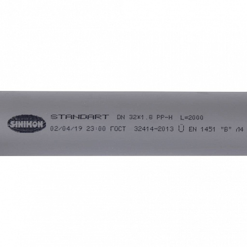 500013 Sinikon СТАНДАРТ Труба D 032 2000мм
