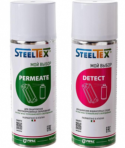 Набор для капиллярной дефектоскопии Mr.BOND SteelTEX INSPECTION KIT 2022030402