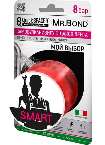 Лента универсальная для оперативного ремонта течи Mr.BOND SMART 50мм*3м*0,5мм, красный