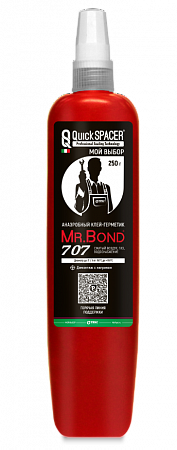 Анаэробный клей-герметик &quot;Жидкий ФУМ&quot; Mr.BOND 707 красный цвет 250г, сильной фиксации, тюбик