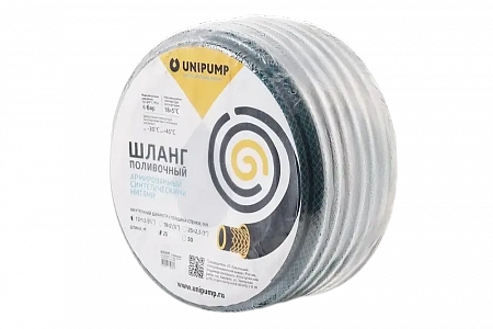 Шланг поливочный UNIPUMP армир. ф25вн*2,5 (бухта 50м), 1&quot;, шт