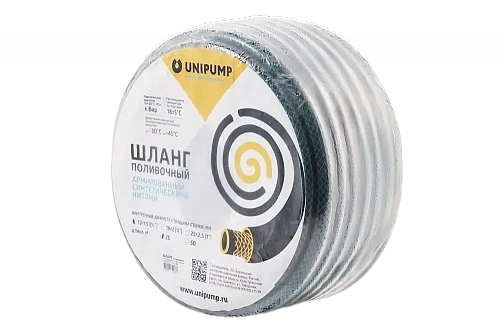 Шланг поливочный UNIPUMP армир. ф13вн*1,5 (бухта 25м), 1/2&amp;quot;, шт