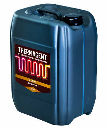 Средство для очистки теплообменных поверхностей THERMAGENT ACTIVE, 10 кг