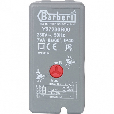 Сервопривод STOUT для трехходовых зональных клапанов, 230V, время движения 8 сек., 1м.
