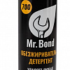 Обезжириватель поверхности резьбы Mr.BOND 700 для анаэробных герметиков, 650мл, аэрозоль