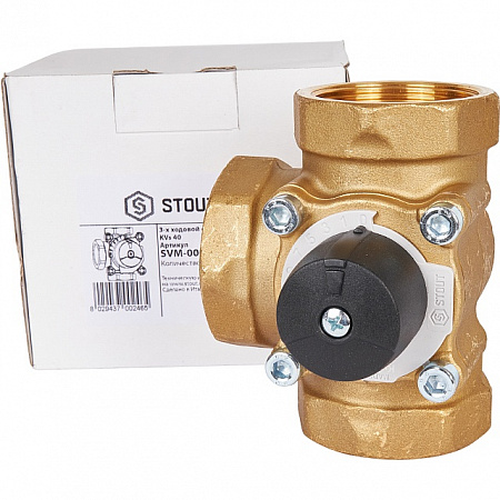 Клапан трехходовой смесительный STOUT 2&quot; (KVs 40 м3/ч)