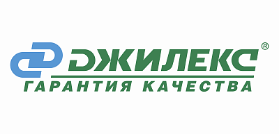 ДЖИЛЕКС